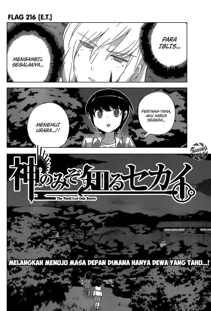 The World God Only Knows Chapter 216 Gambar 3