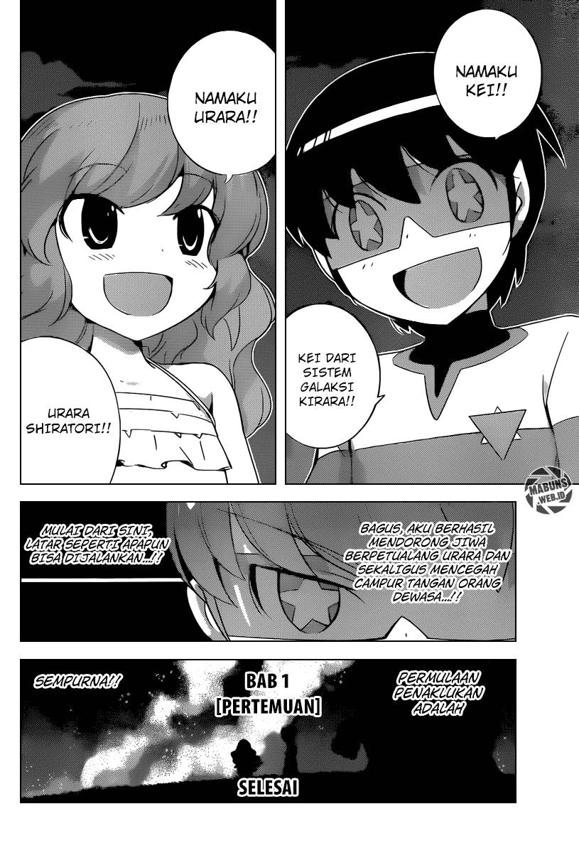 The World God Only Knows Chapter 216 Gambar 17