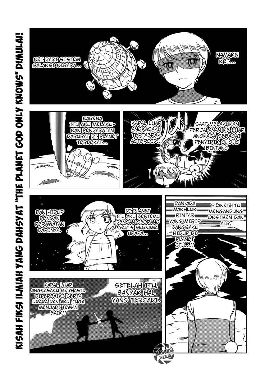 The World God Only Knows Chapter 217 Gambar 2