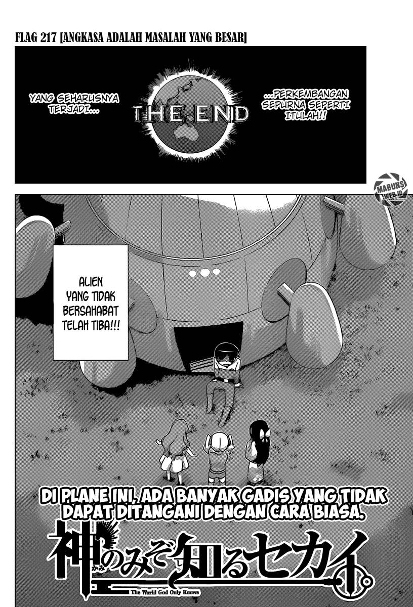 The World God Only Knows Chapter 217 Gambar 3