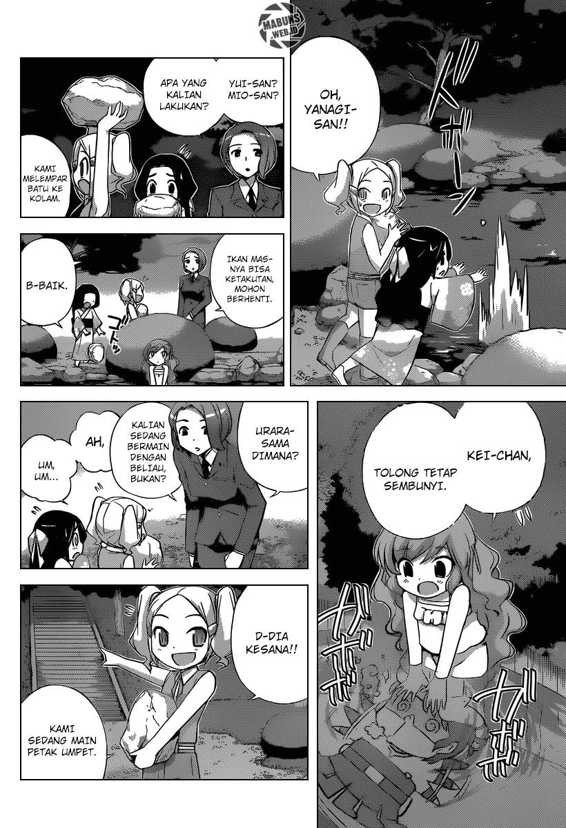 The World God Only Knows Chapter 217 Gambar 9