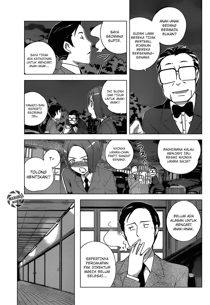 The World God Only Knows Chapter 217 Gambar 12