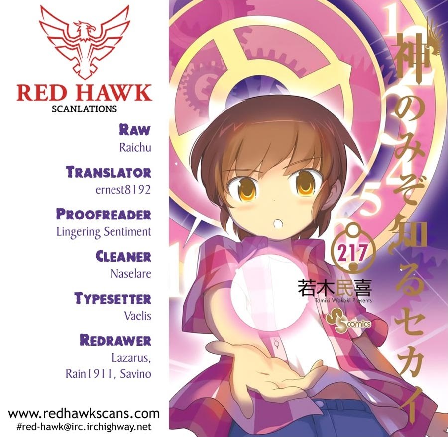 The World God Only Knows Chapter 217 Gambar 21