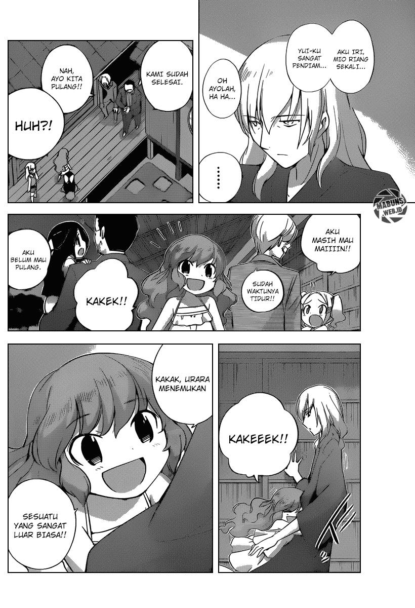 The World God Only Knows Chapter 218 Gambar 11