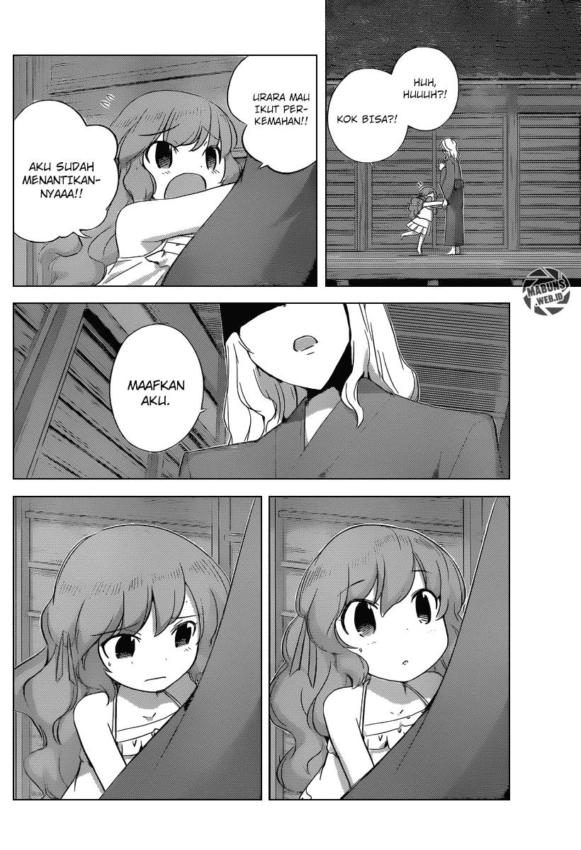 The World God Only Knows Chapter 218 Gambar 13