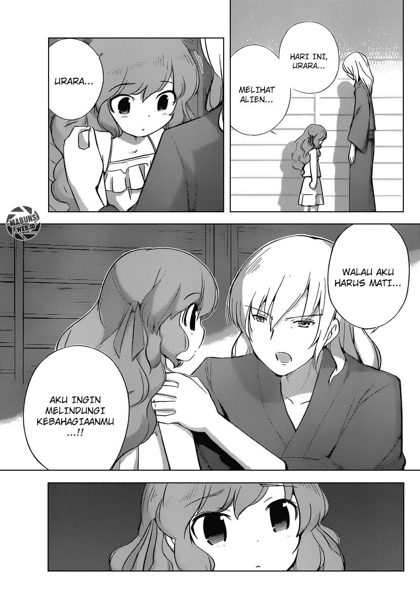 The World God Only Knows Chapter 218 Gambar 14