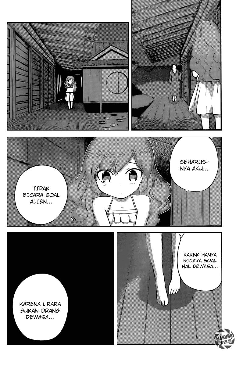 The World God Only Knows Chapter 218 Gambar 15