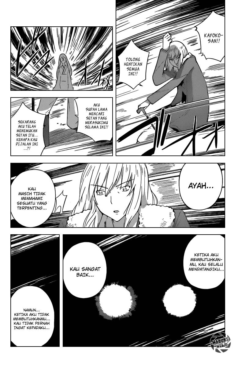 The World God Only Knows Chapter 222 Gambar 5