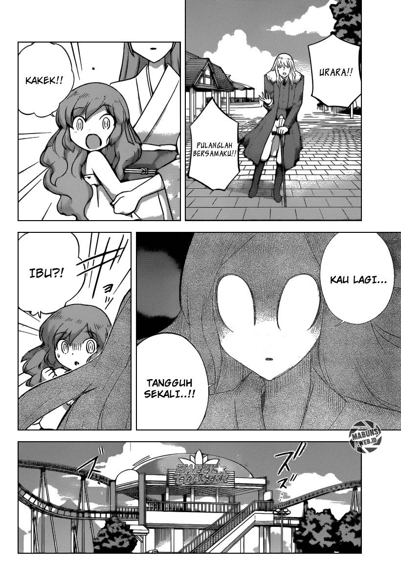 The World God Only Knows Chapter 222 Gambar 11