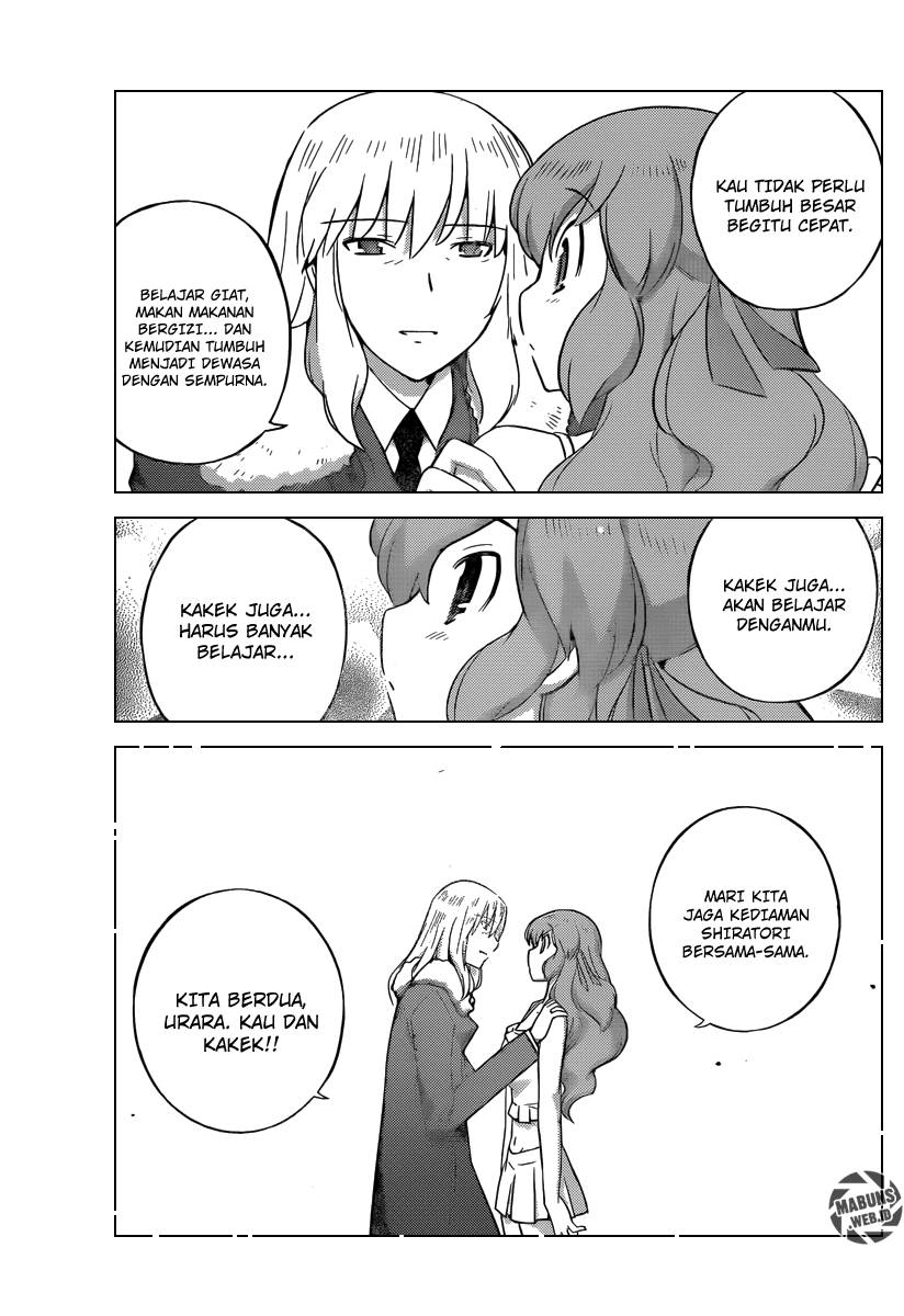 The World God Only Knows Chapter 222 Gambar 20