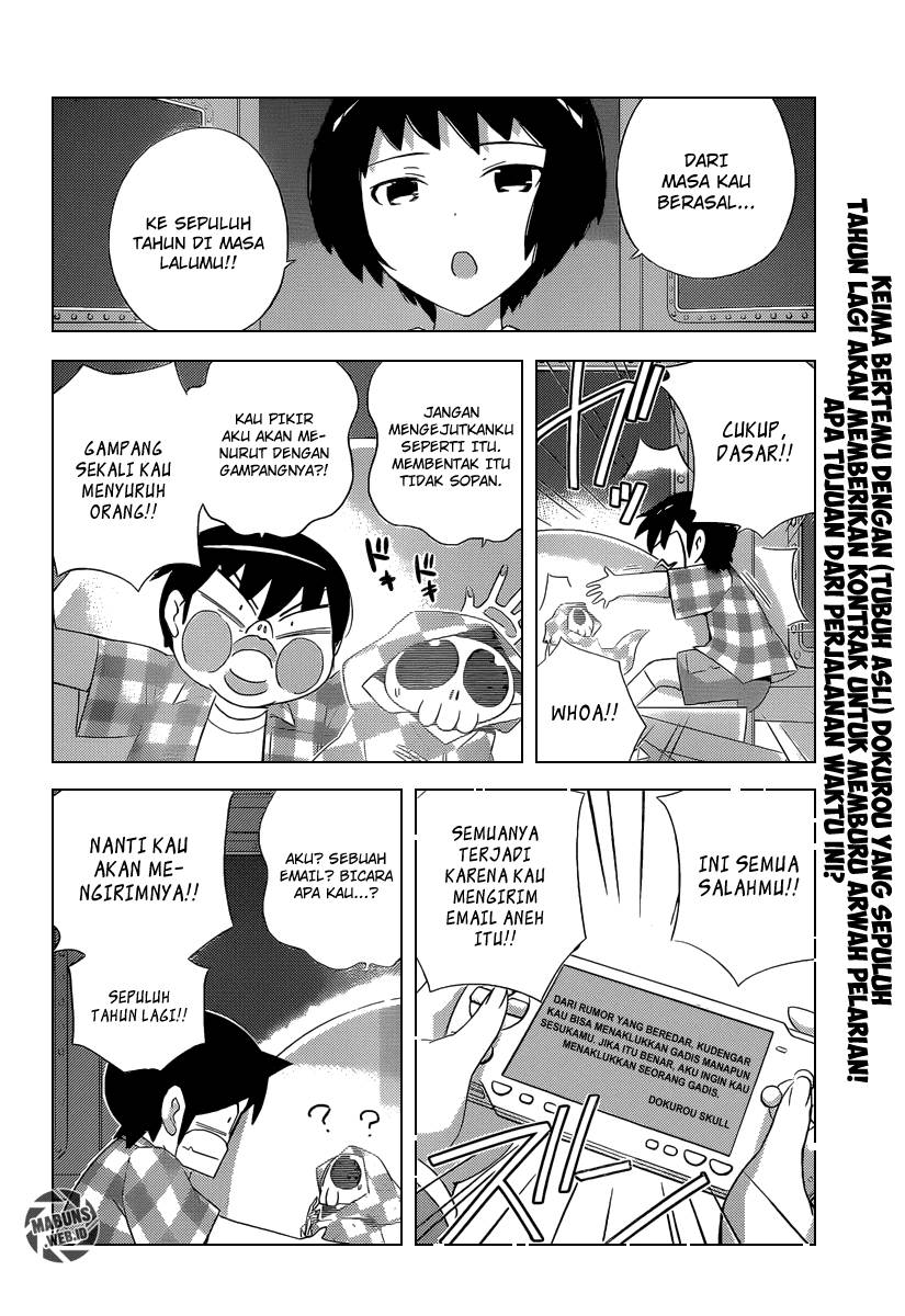 The World God Only Knows Chapter 224 Gambar 3