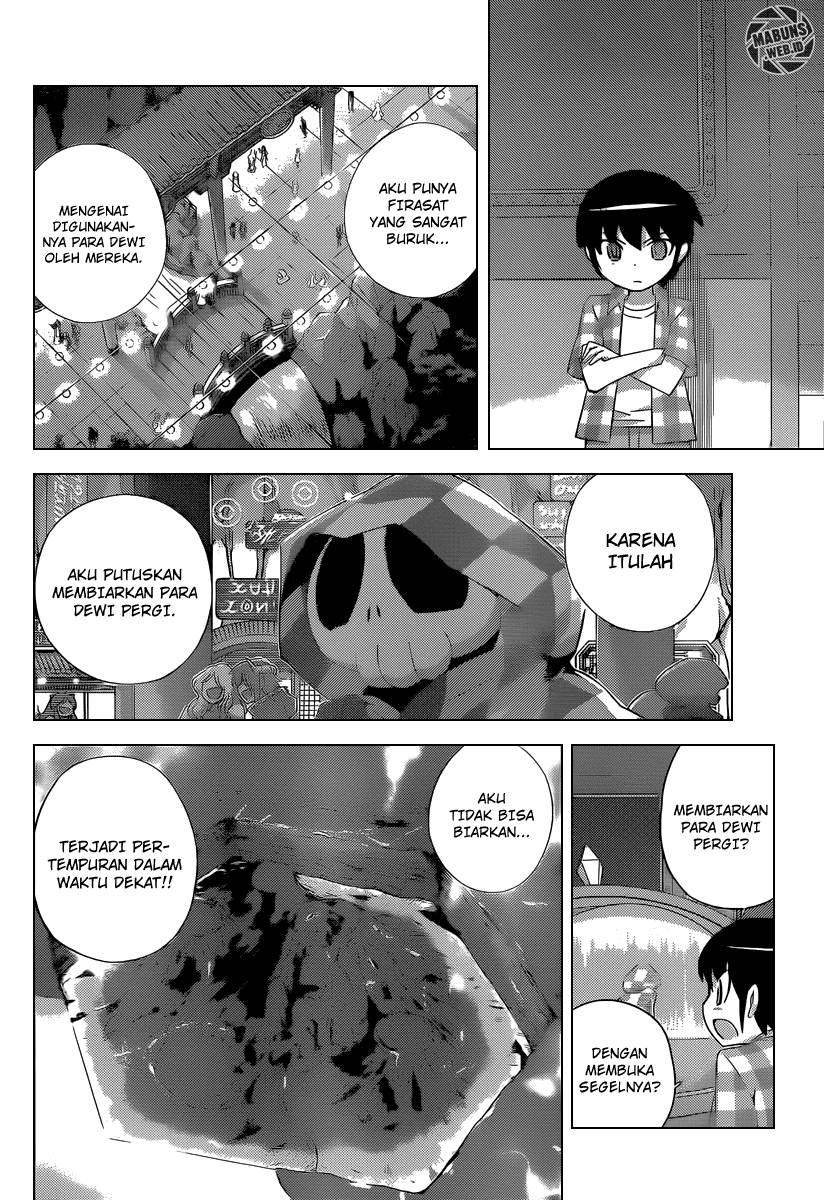 The World God Only Knows Chapter 224 Gambar 13