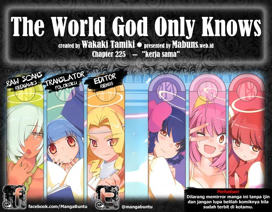 The World God Only Knows Chapter 225 Gambar 1