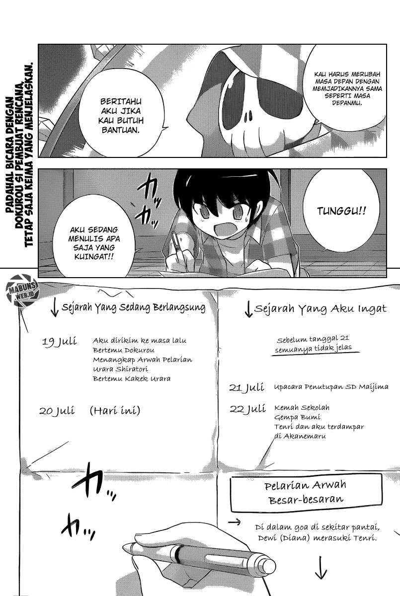 The World God Only Knows Chapter 225 Gambar 2