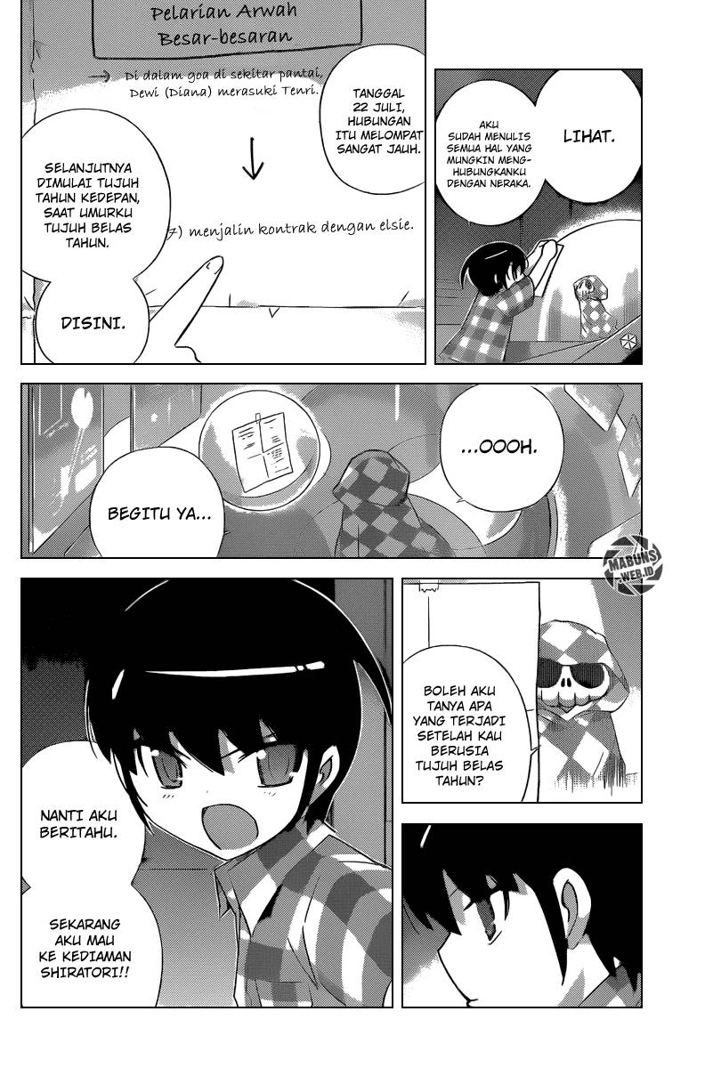 The World God Only Knows Chapter 225 Gambar 3