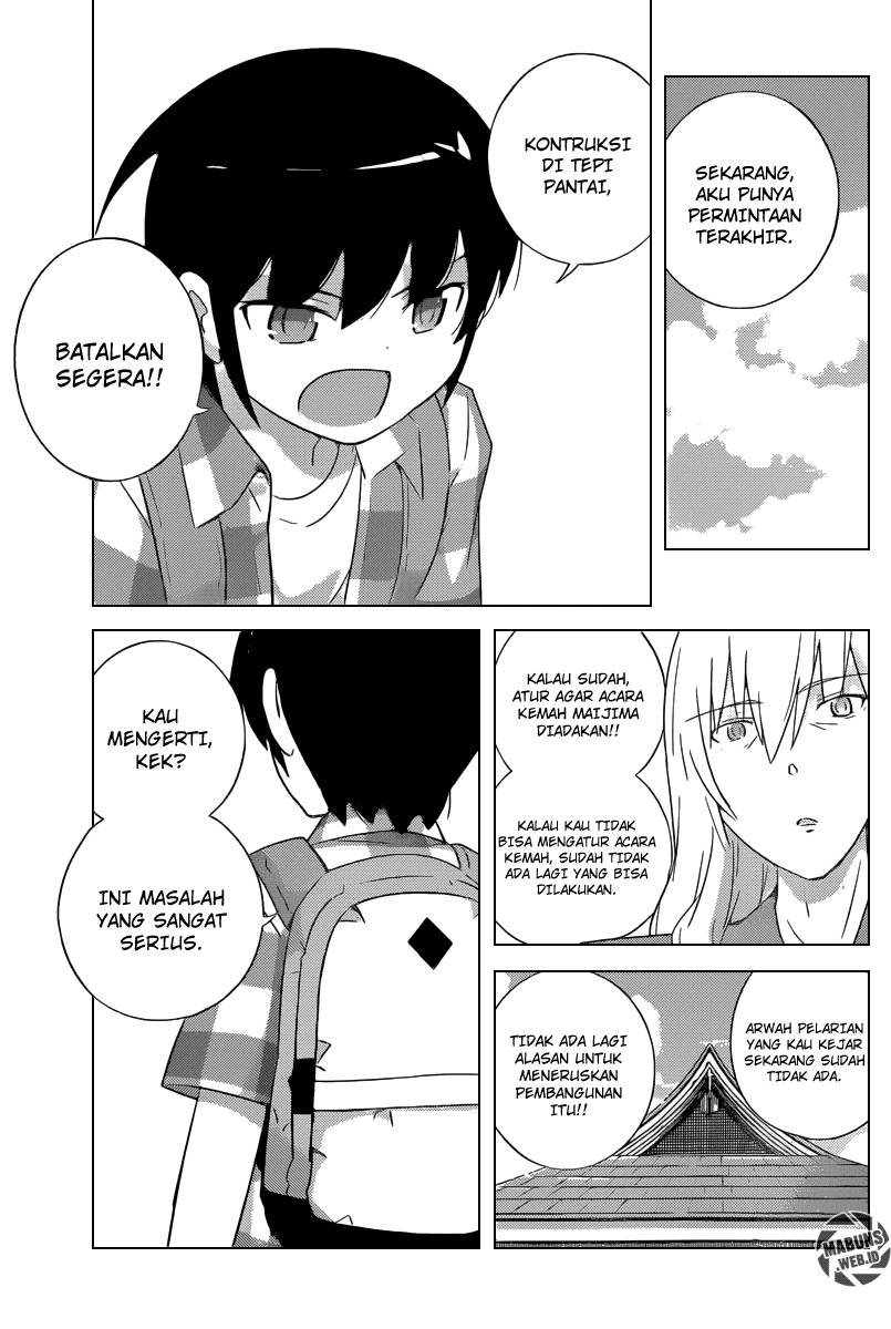 The World God Only Knows Chapter 225 Gambar 10