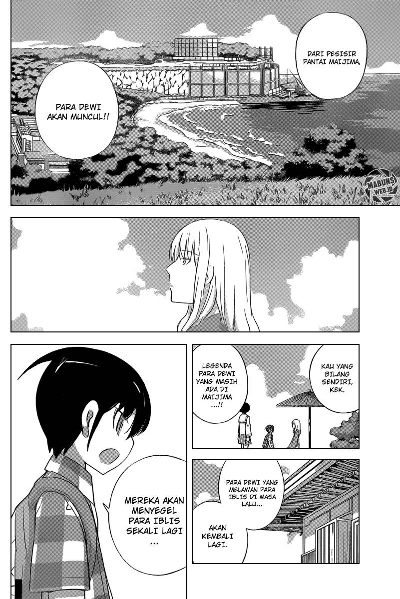 The World God Only Knows Chapter 225 Gambar 11