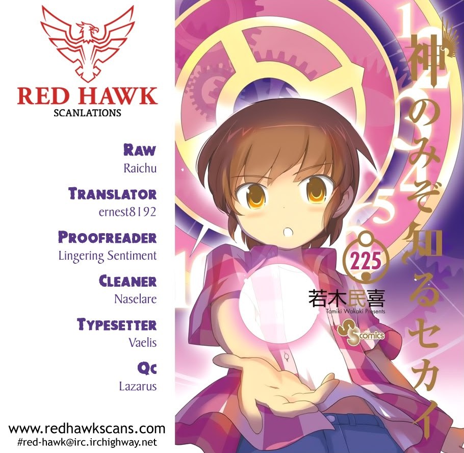 The World God Only Knows Chapter 225 Gambar 20