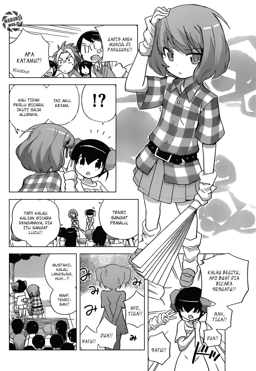 The World God Only Knows Chapter 228 Gambar 13