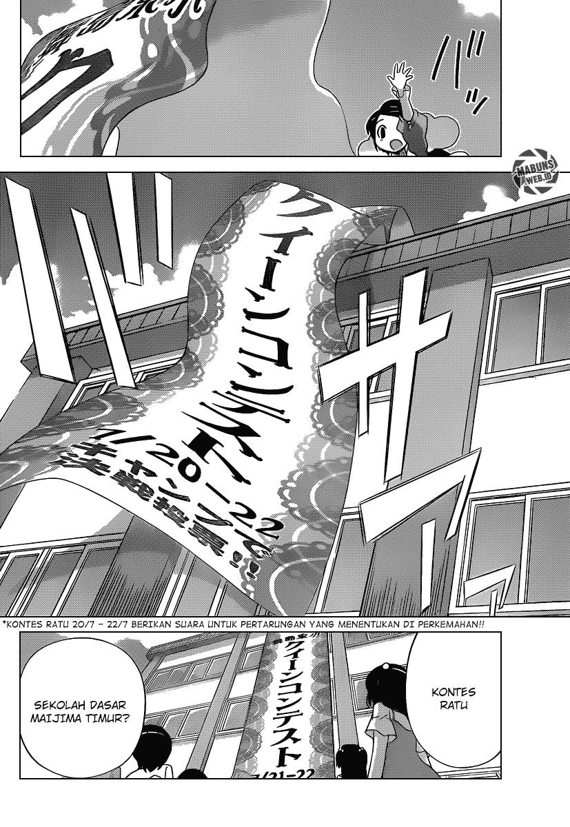 The World God Only Knows Chapter 228 Gambar 17