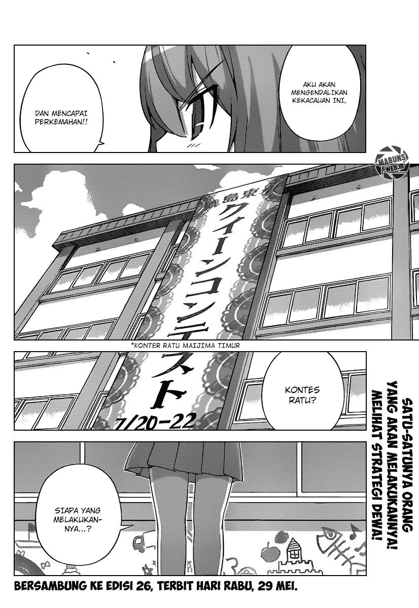 The World God Only Knows Chapter 228 Gambar 19
