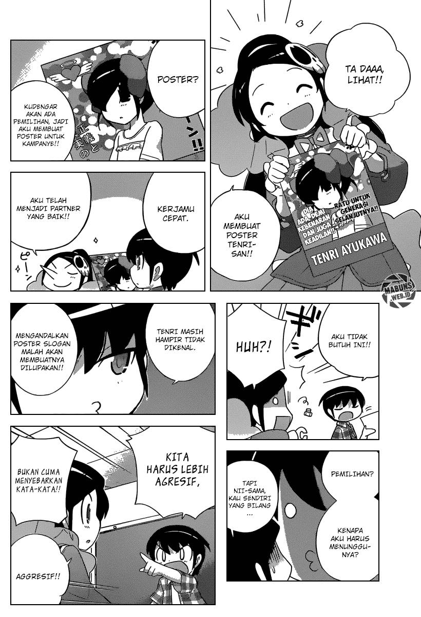 The World God Only Knows Chapter 229 Gambar 5
