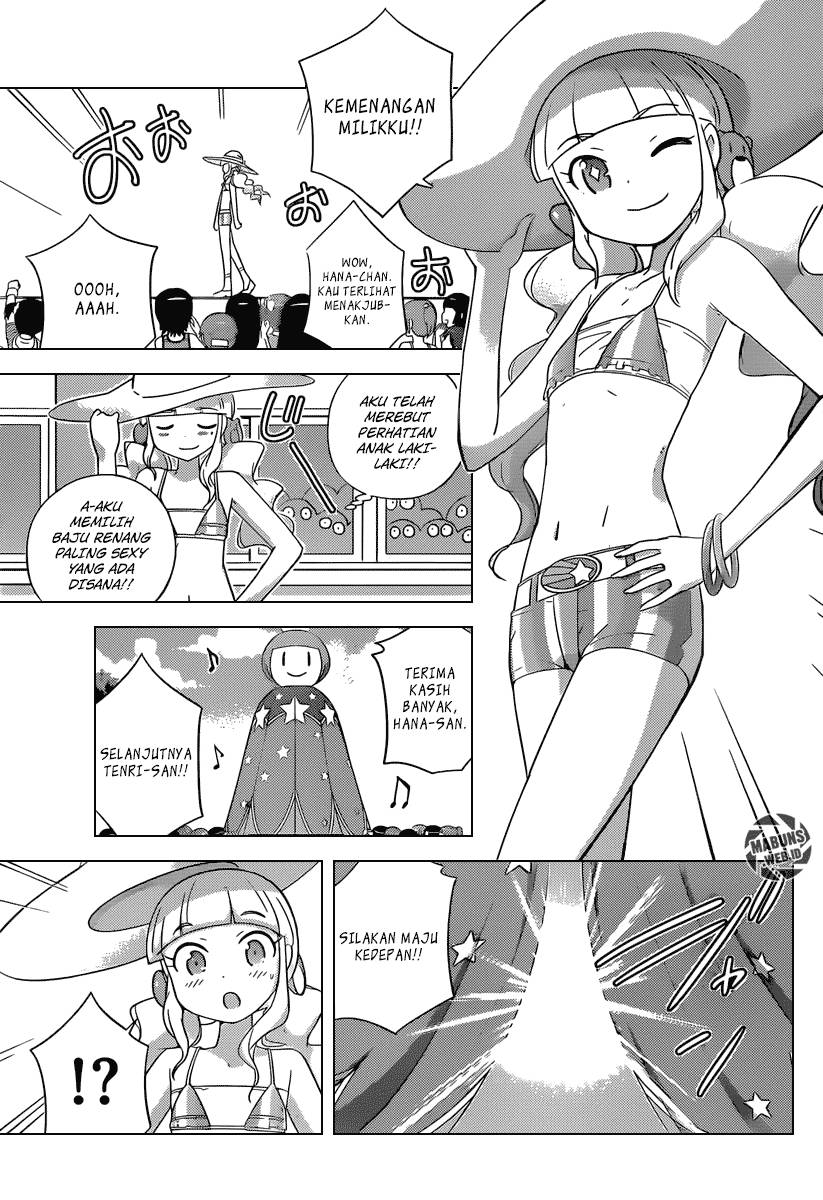 The World God Only Knows Chapter 229 Gambar 16