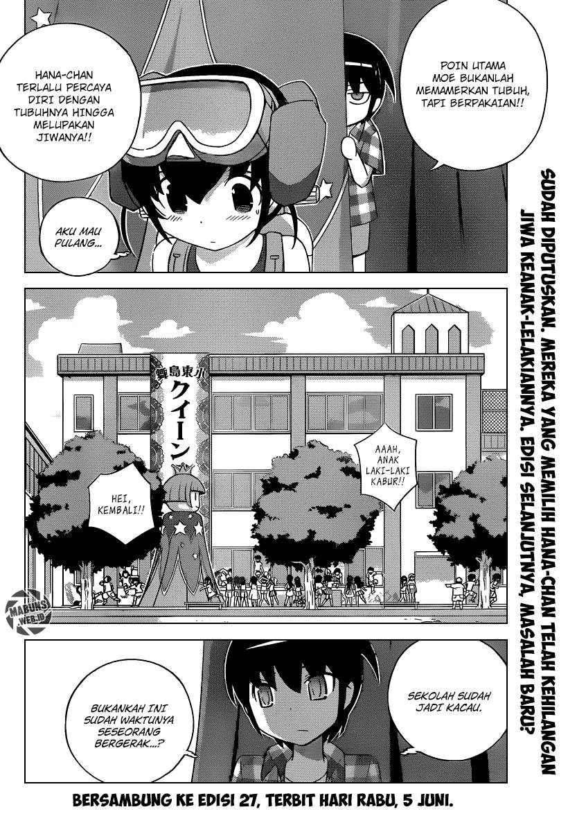 The World God Only Knows Chapter 229 Gambar 19