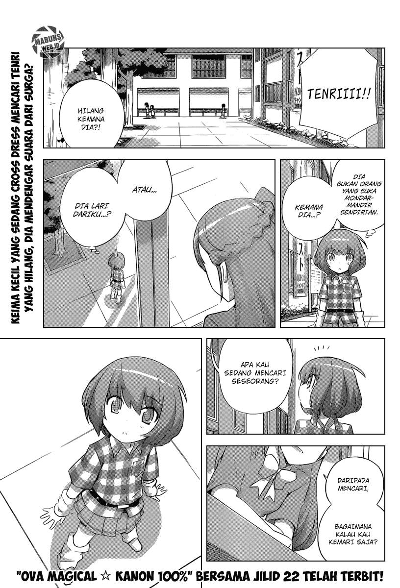 The World God Only Knows Chapter 231 Gambar 2
