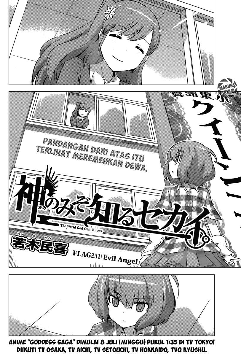 The World God Only Knows Chapter 231 Gambar 3