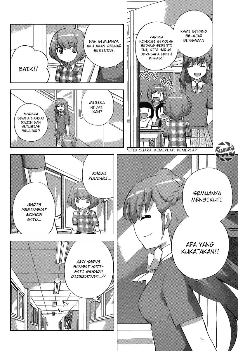 The World God Only Knows Chapter 231 Gambar 5
