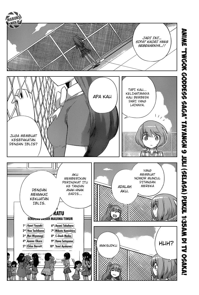 The World God Only Knows Chapter 231 Gambar 9