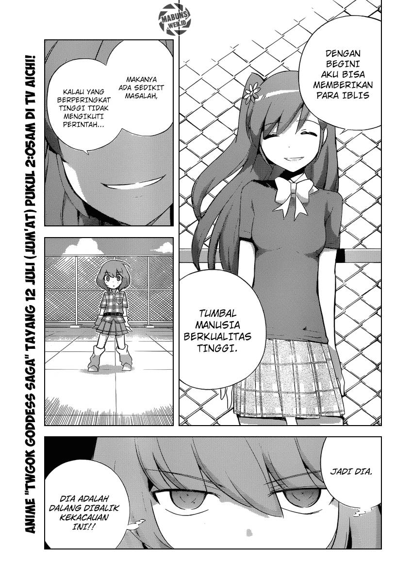 The World God Only Knows Chapter 231 Gambar 10