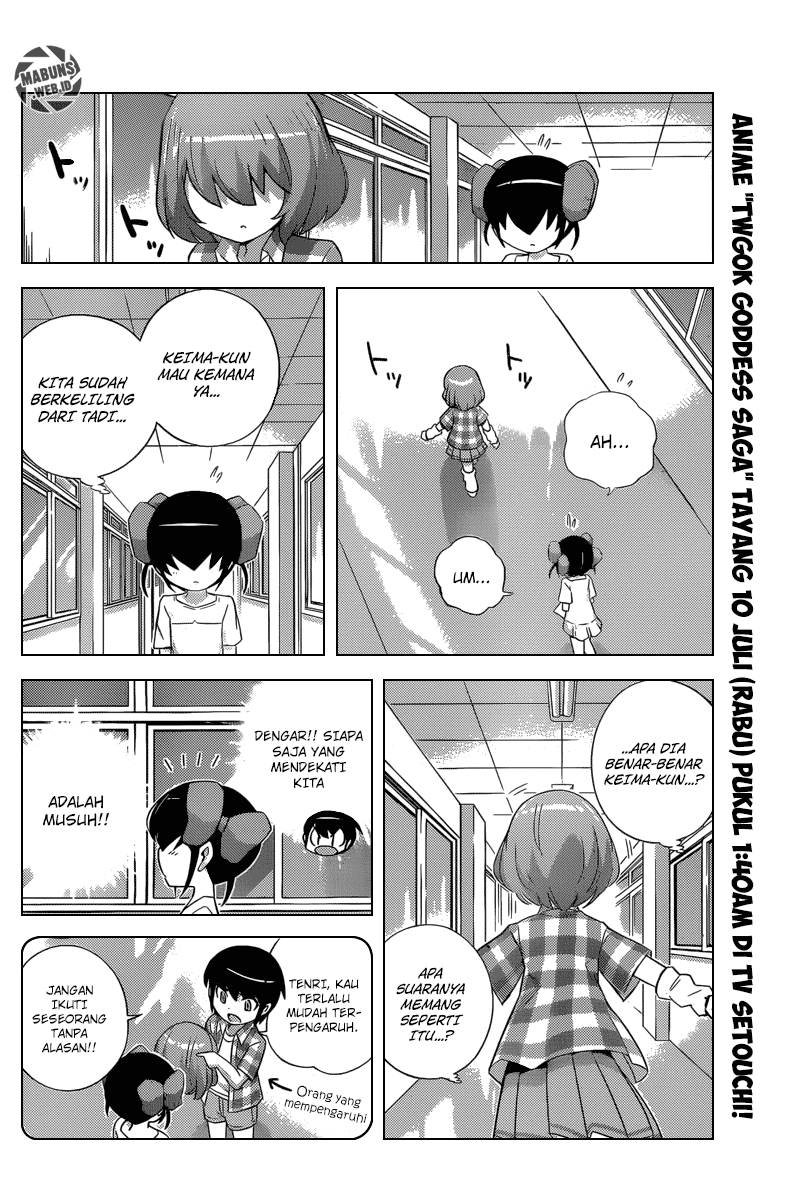 The World God Only Knows Chapter 231 Gambar 11