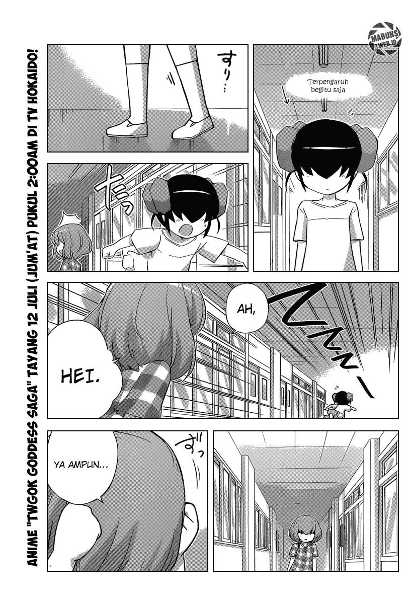 The World God Only Knows Chapter 231 Gambar 12