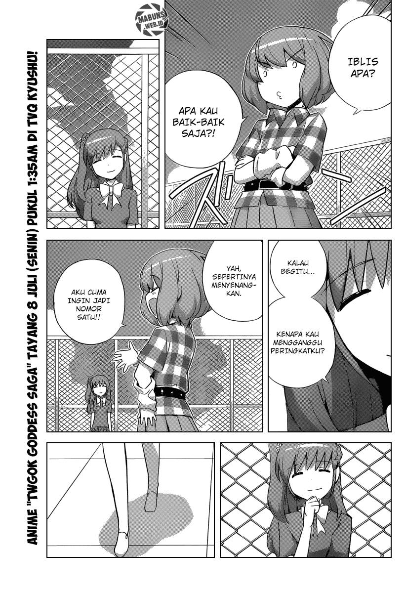 The World God Only Knows Chapter 231 Gambar 14