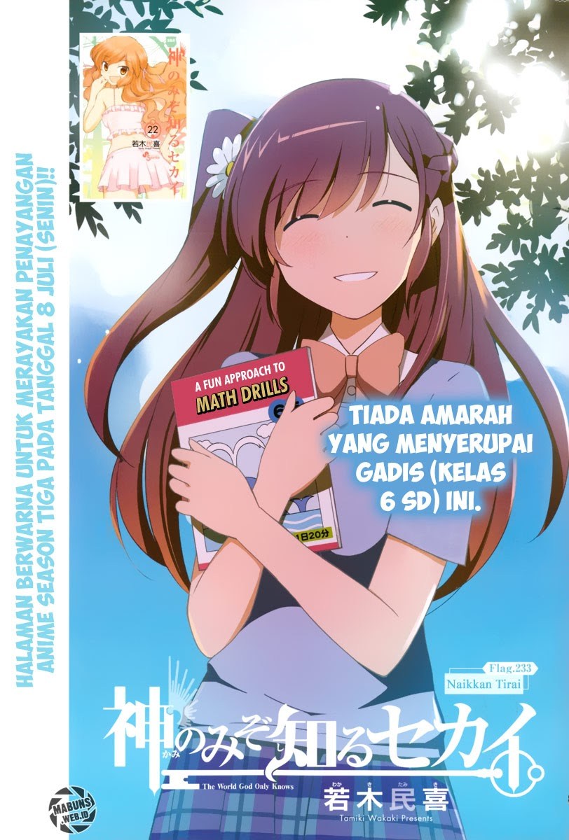 The World God Only Knows Chapter 233 Gambar 3