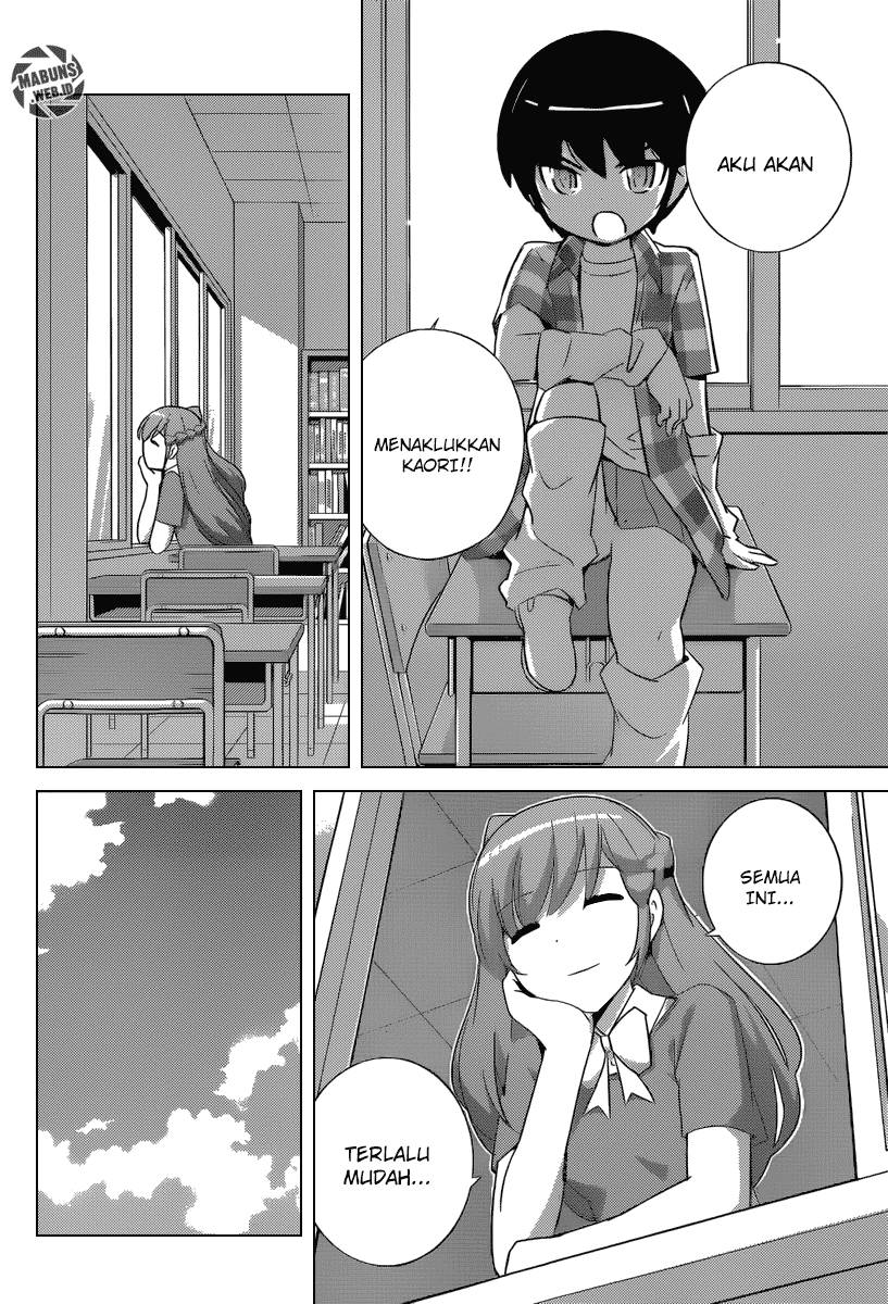The World God Only Knows Chapter 233 Gambar 11