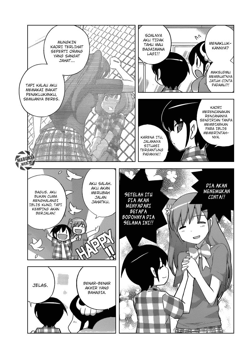 The World God Only Knows Chapter 233 Gambar 12