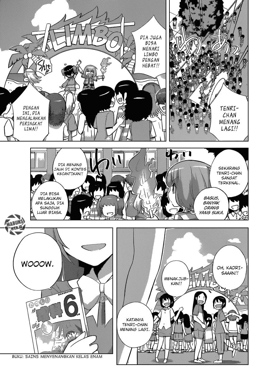 The World God Only Knows Chapter 233 Gambar 16