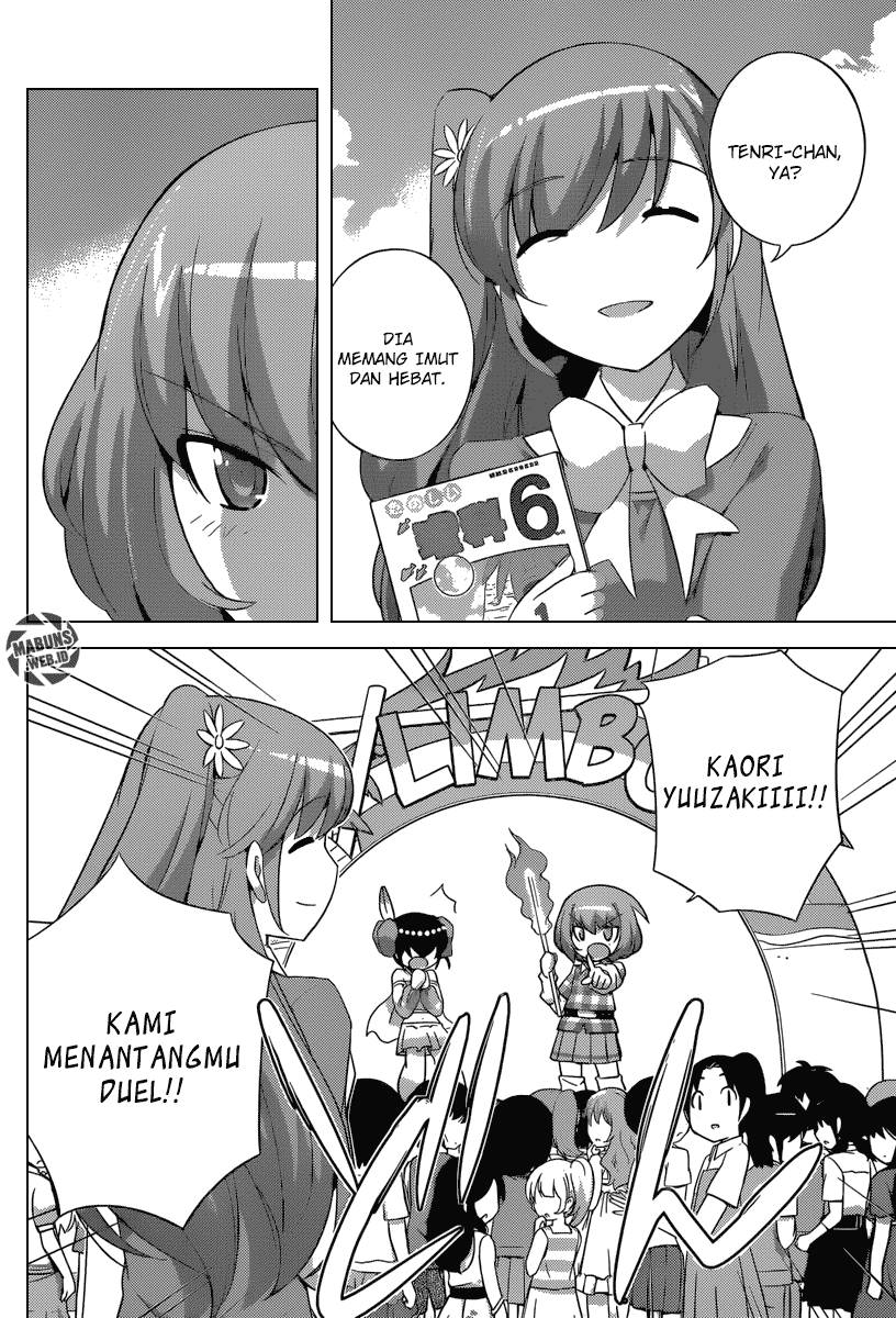 The World God Only Knows Chapter 233 Gambar 17