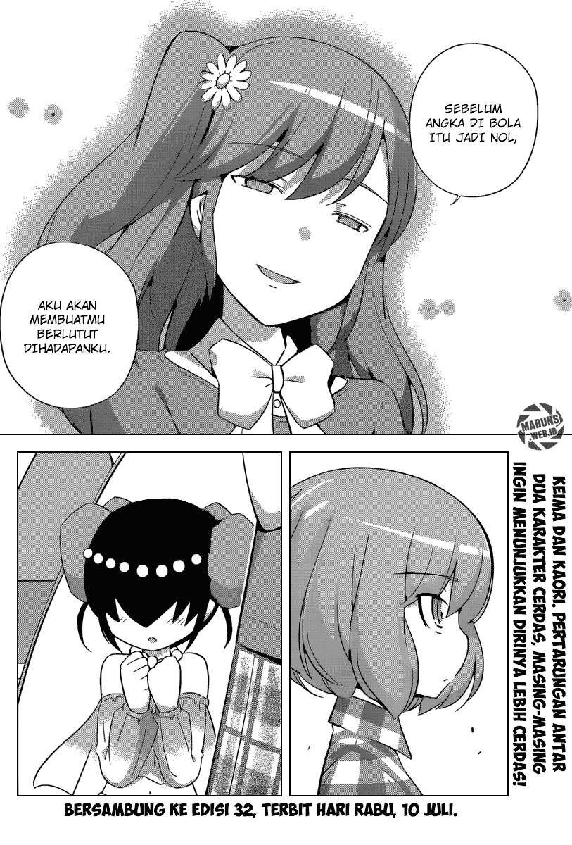 The World God Only Knows Chapter 233 Gambar 21