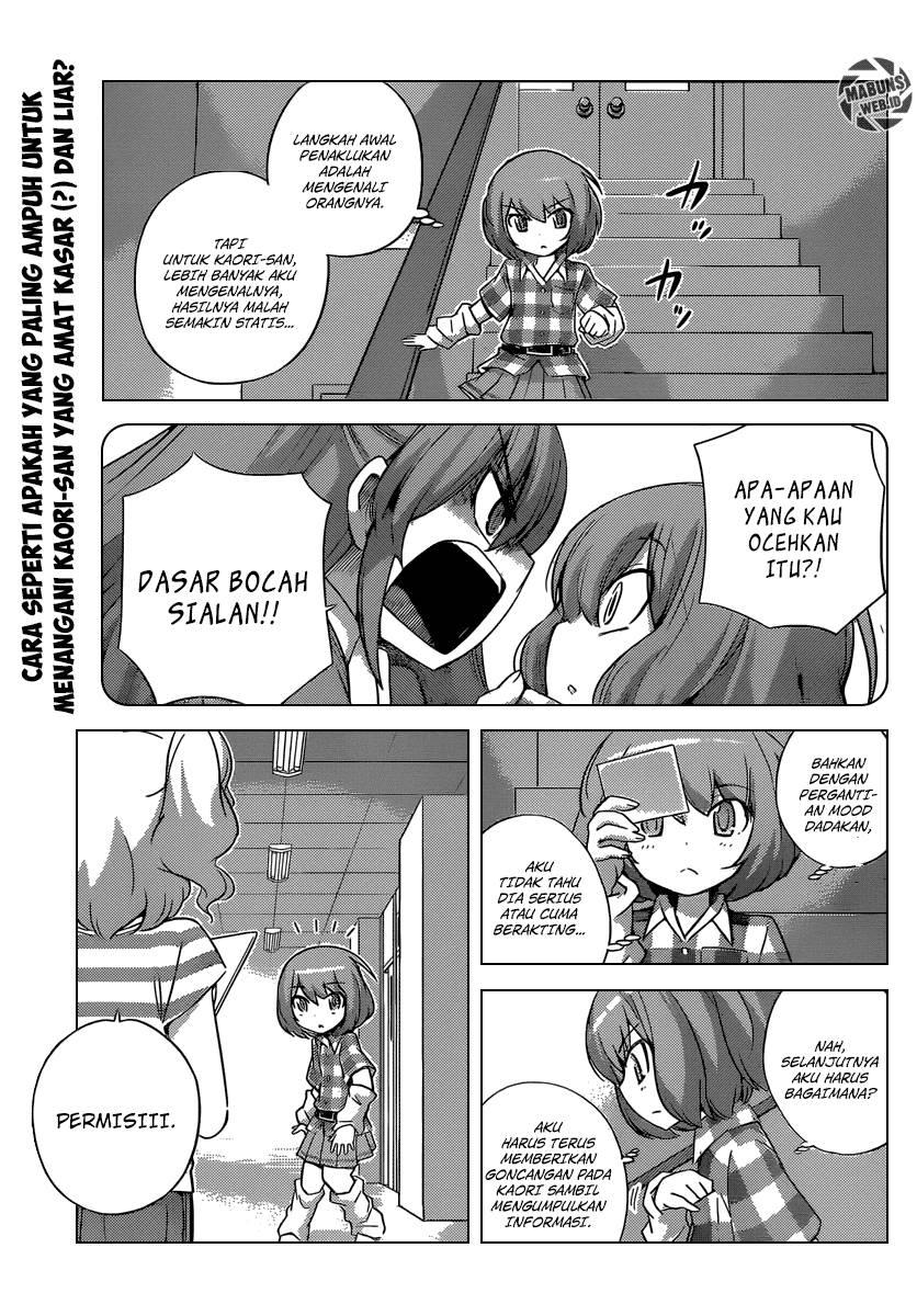 The World God Only Knows Chapter 235 Gambar 2