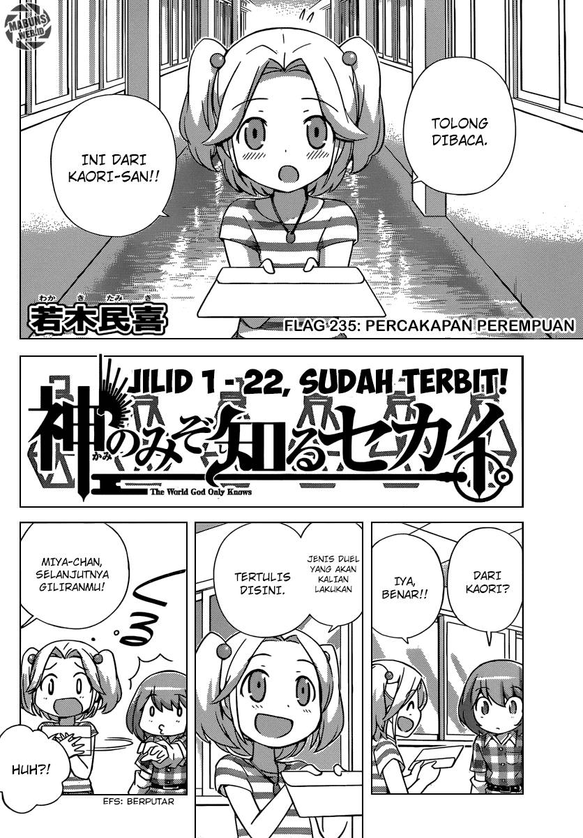 The World God Only Knows Chapter 235 Gambar 3