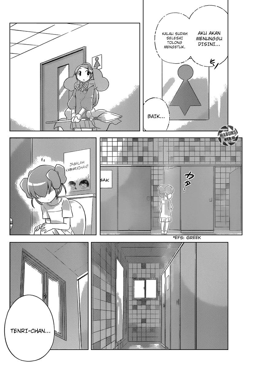 The World God Only Knows Chapter 235 Gambar 11