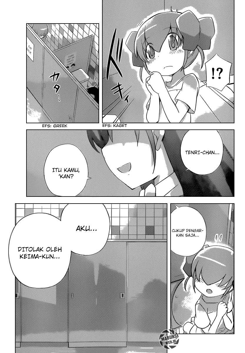 The World God Only Knows Chapter 235 Gambar 12