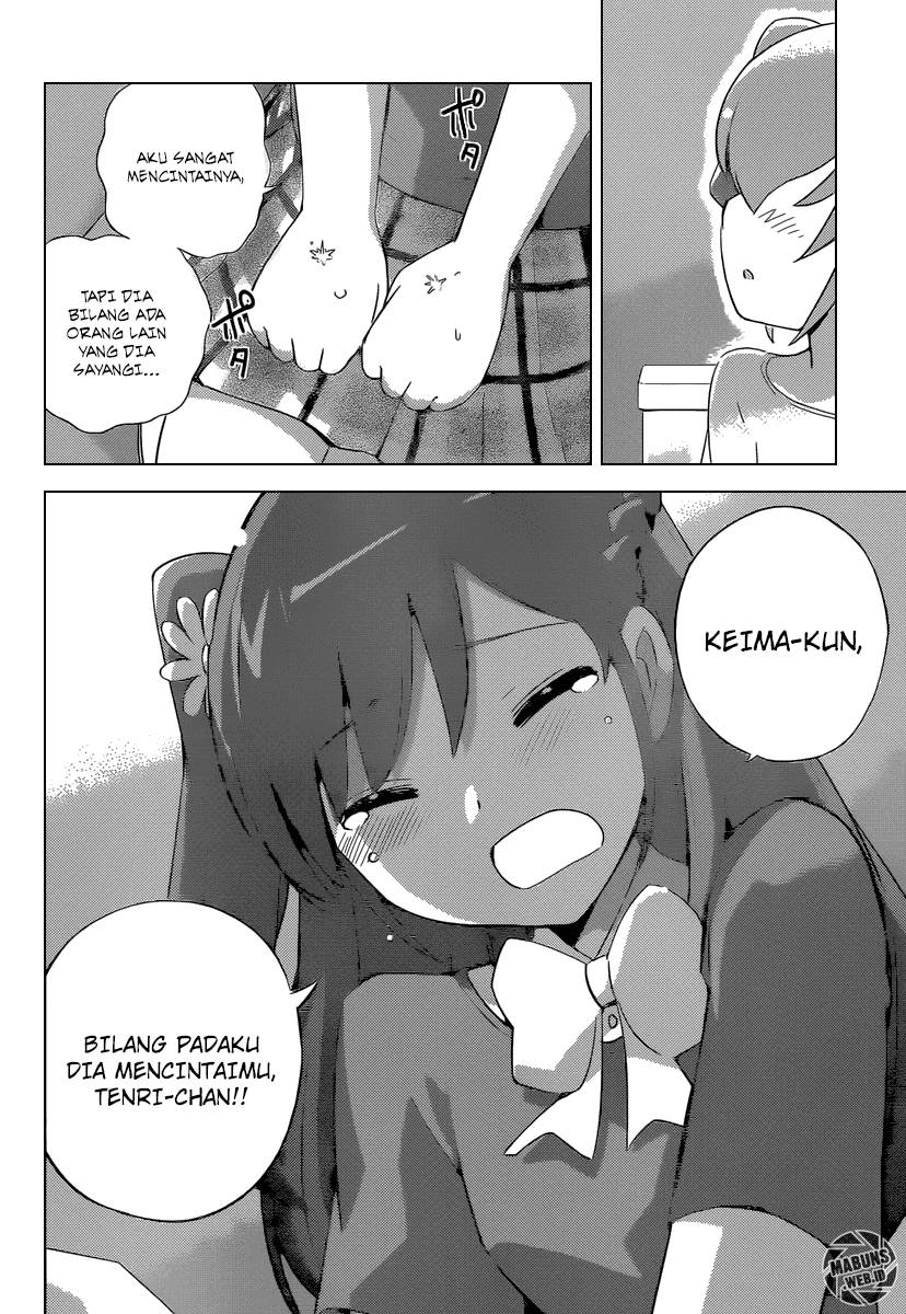 The World God Only Knows Chapter 235 Gambar 13