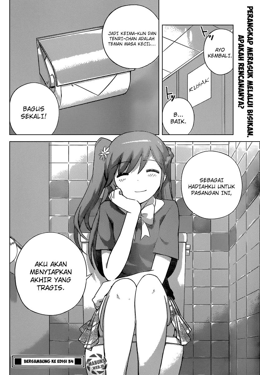 The World God Only Knows Chapter 235 Gambar 19