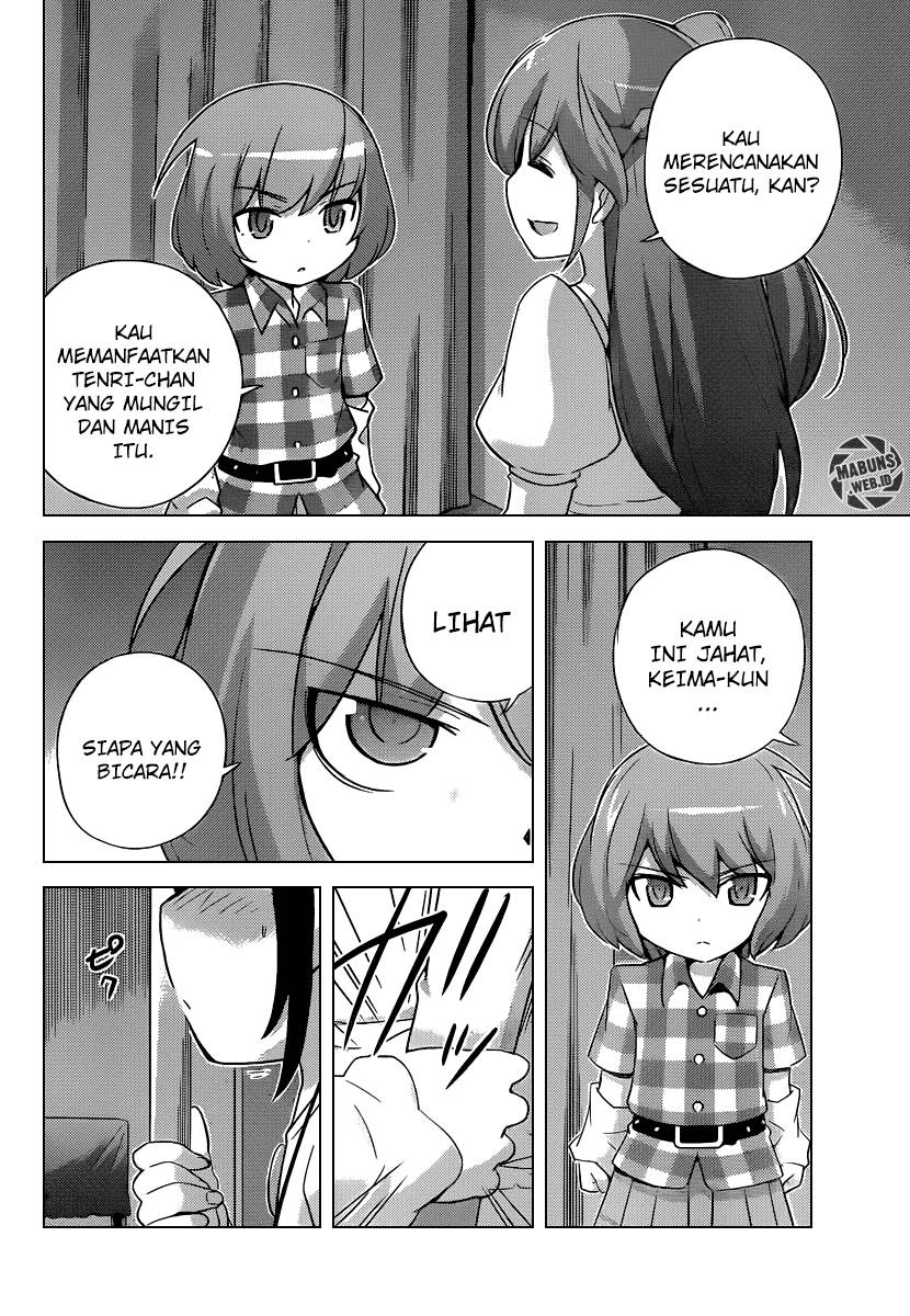 The World God Only Knows Chapter 238 Gambar 5