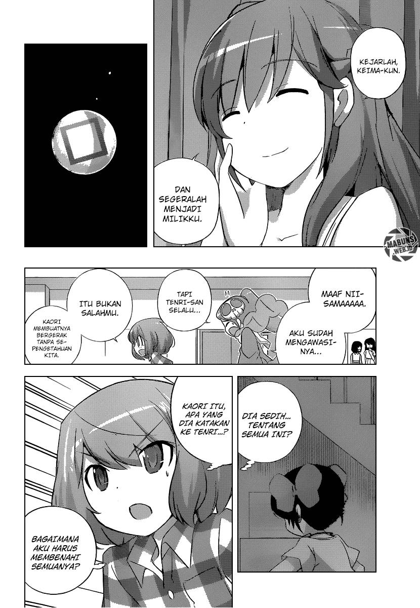 The World God Only Knows Chapter 238 Gambar 11